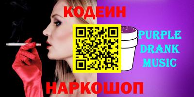 прущая мука Волжск