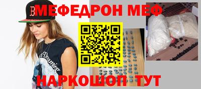 не бодяженный Волгодонск