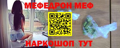 а пвп мука Славгород