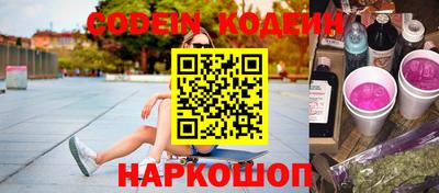 не бодяженный Волгодонск