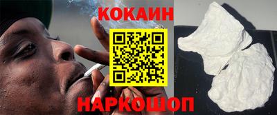 не бодяженный Волгодонск