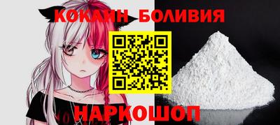 прущая мука Волжск