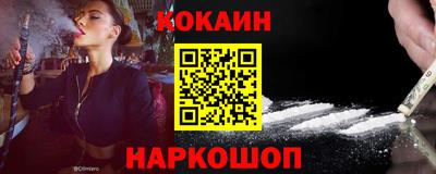 не бодяженный Волгодонск