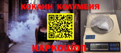 не бодяженный Волгодонск