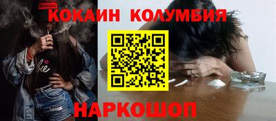 прущая мука Волжск