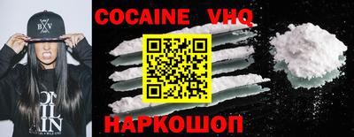 прущая мука Волжск