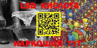 не бодяженный Волгодонск