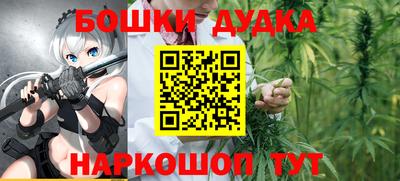 не бодяженный Волгодонск