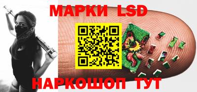 не бодяженный Волгодонск
