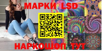 прущая мука Волжск