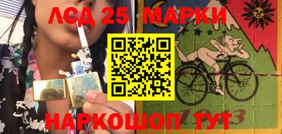 прущая мука Волжск