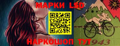не бодяженный Волгодонск