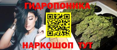 COCAINE Волжский