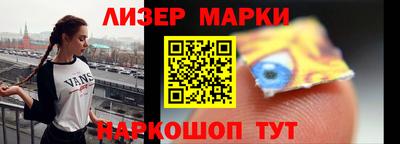 прущая мука Волжск