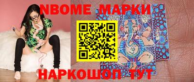 прущая мука Волжск