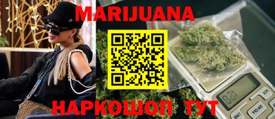 прущая мука Волжск