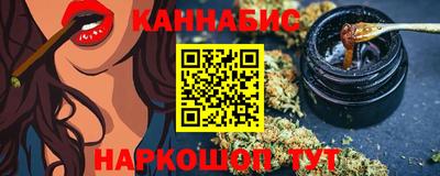 COCAINE Волжский