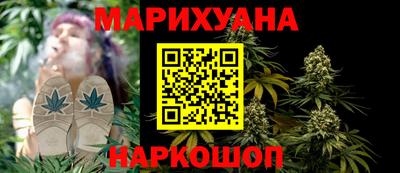 COCAINE Волжский