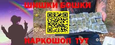 COCAINE Волжский