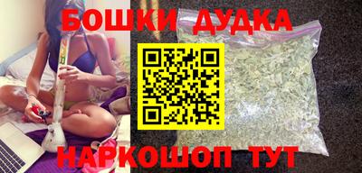 прущая мука Волжск