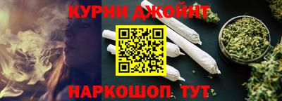 COCAINE Волжский