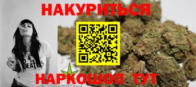 COCAINE Волжский
