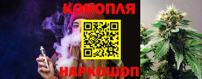 прущая мука Волжск