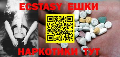 прущая мука Волжск