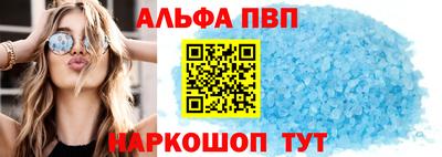 не бодяженный Волгодонск