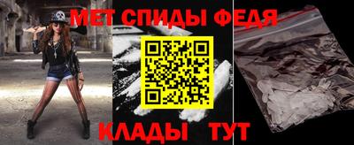 не бодяженный Волгодонск