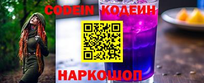 не бодяженный Волгодонск