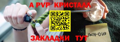 не бодяженный Волгодонск