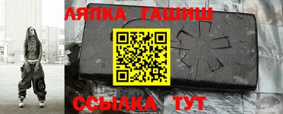 COCAINE Волжский