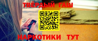 не бодяженный Волгодонск