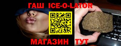 COCAINE Волжский