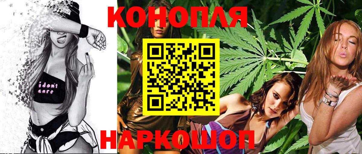 Бошки Шишки OG Kush Нижневартовск